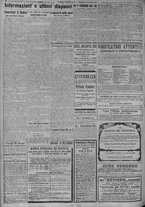 giornale/TO00185815/1917/n.307, 4 ed/004